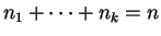 $ n_1+\cdots+n_k=n$