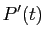 $\displaystyle P'(t)$